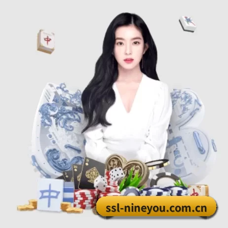 ssl-nineyou.com.cn APP 界面 - nine game